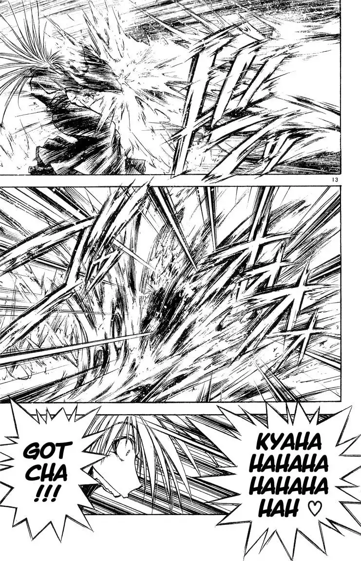 Flame of Recca Chapter 302 13